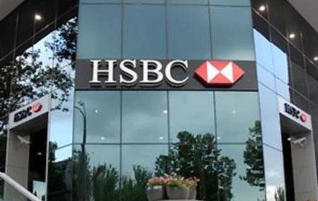 HSBC