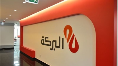 بنك البركة