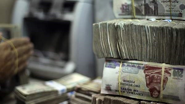 عملات نقدية مصرية
