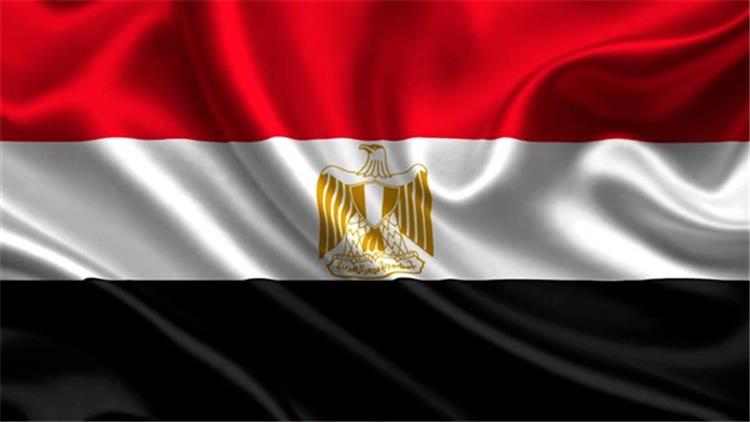 علم جمهورية مصر العربية