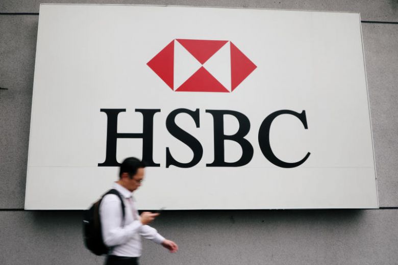 بنك HSBC 