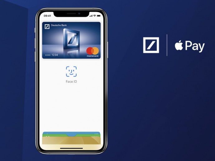 تطبيقات دويتشة بنك الرقمية