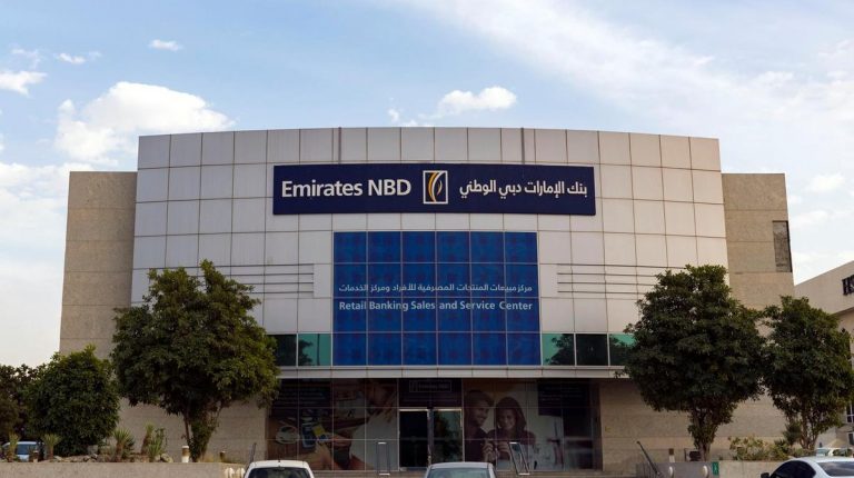 بنك الإمارات دبى الوطني