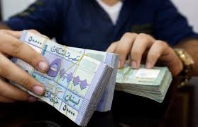 عملات