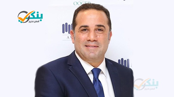 خالد السلاوي