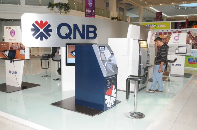 ماكينة الصراف الآلي لبنك QNB الأهلي