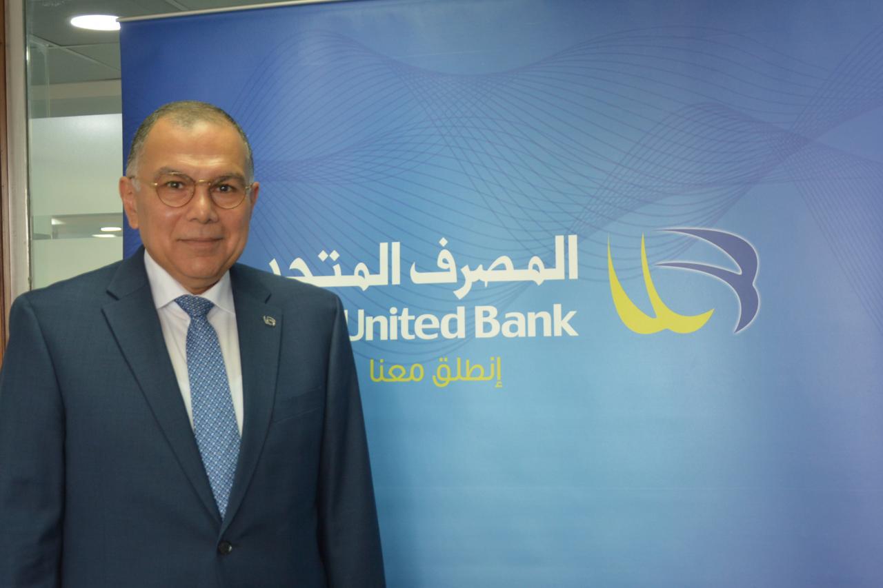 مصطفى عبدالحميد مساعد العضو المنتدب لقطاع العمليات المصرفية