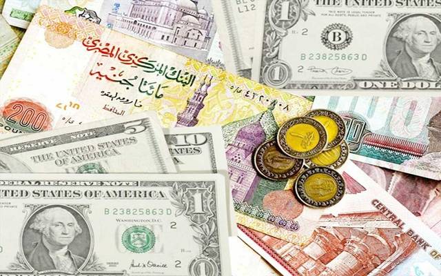 الدولار