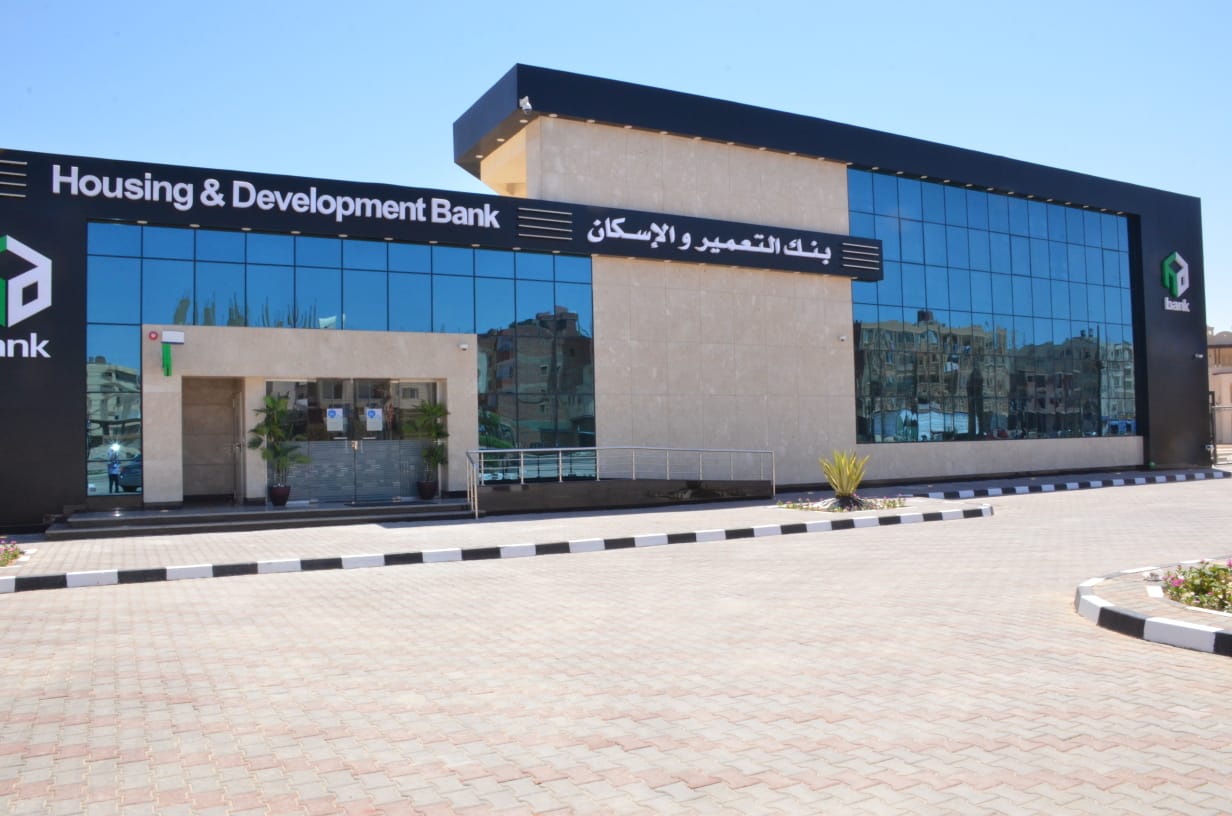 الفرع الجديد