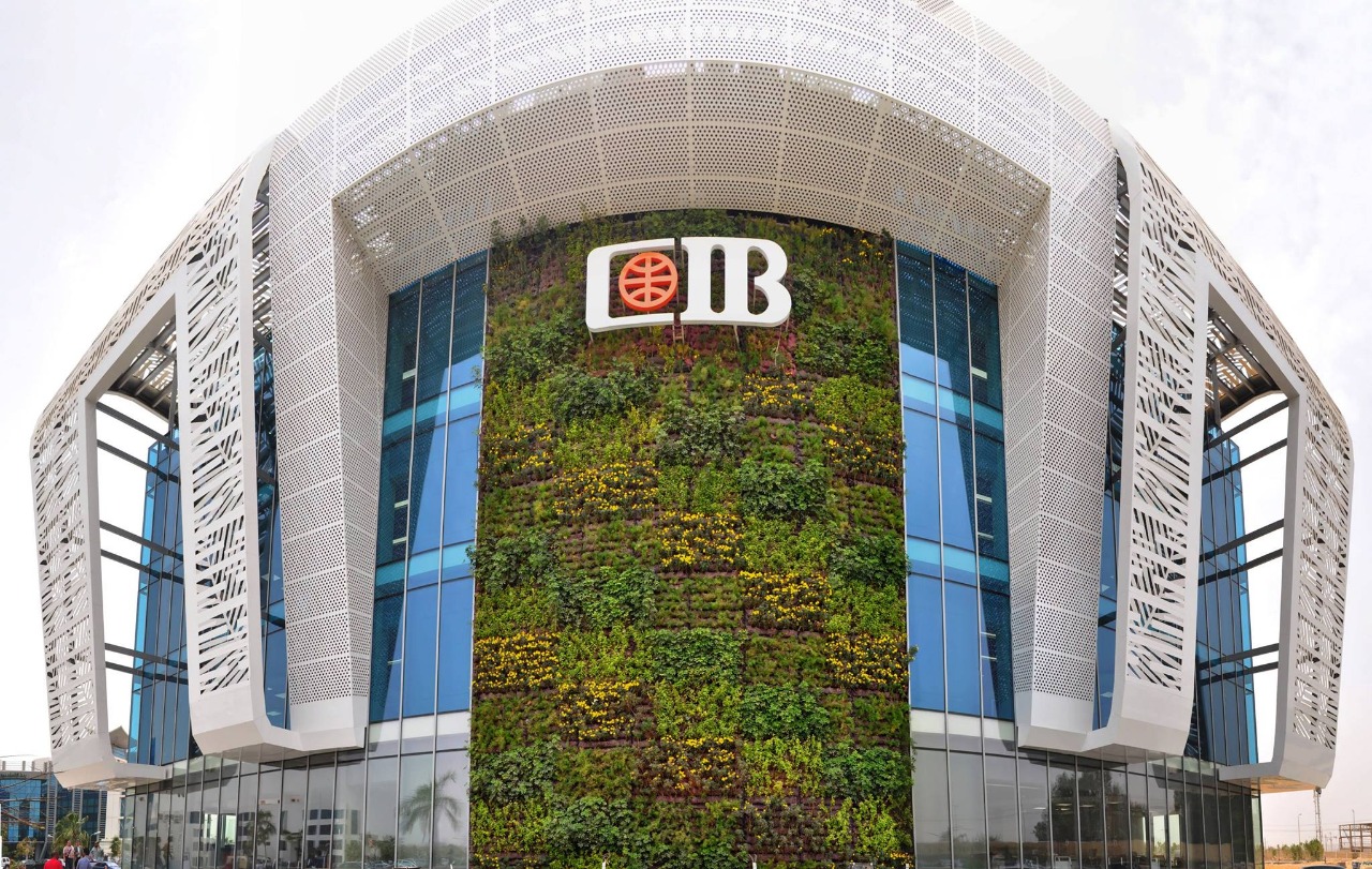 البنك التجاري الدولي CIB يتعاون مع شركة أليانز