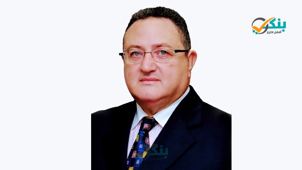 مدحت قمر، رئيس مجلس إدارة البنك العقاري المصري العربي