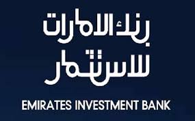 تراجع بنك الإمارات للاستثمار