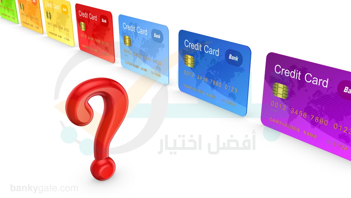 عروض بطاقات ائتمان CIB