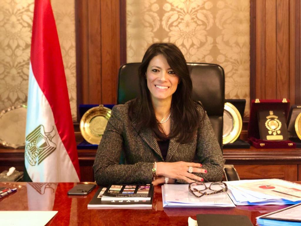 رانيا المشاط - وزيرة التعاون الدولي
