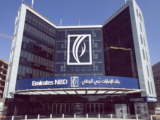 بنك الإمارات دبي الوطني – مصر