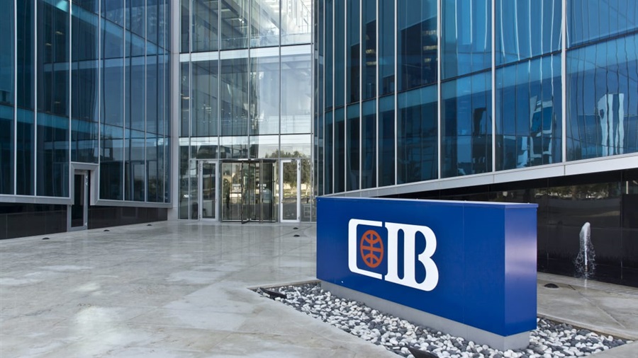 البطاقة الائتمانية منالبنك التجاري الدولي CIB