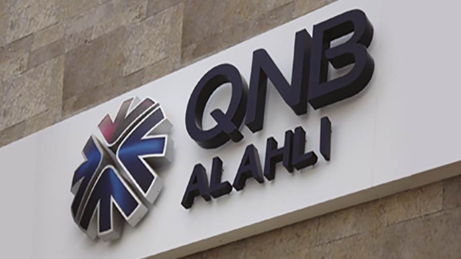 مؤشرات قوية لبنك QNB الأهلي