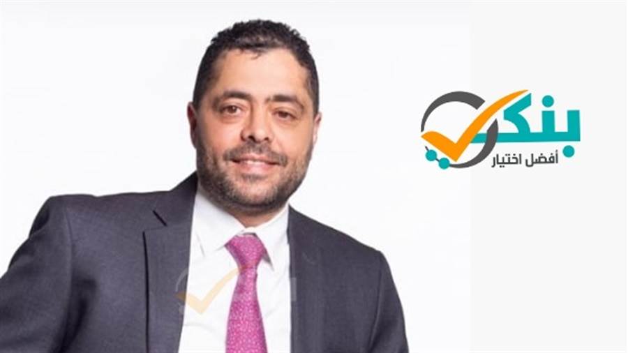 إيهاب درة - رئيس قطاع التجزئة المصرفية