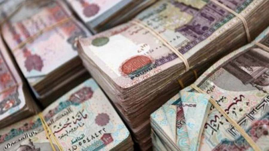 خدمة إعادة تمويل القروض من بنك الكويت الوطني- مصر