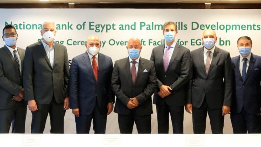 الأهلي المصري يوقع عقد تمويل مع شركة بالم هيلز للتعمير