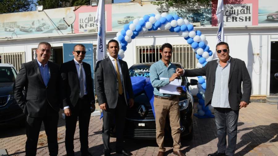 أبو ظبي الإسلامي يسلم سيارتين للفائزين في سحب Auto Mega Campaign