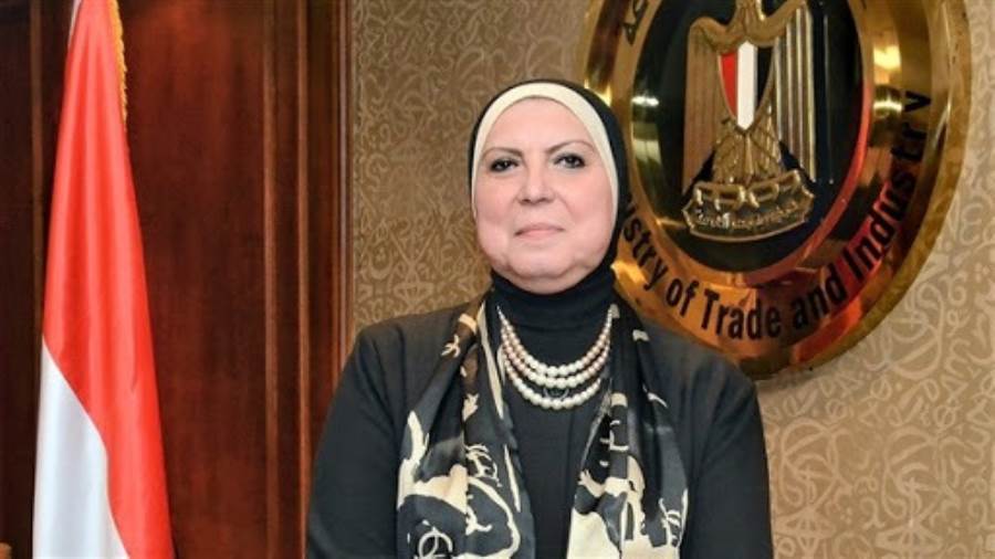 نيفين جامع - وزيرة التجارة والصناعة