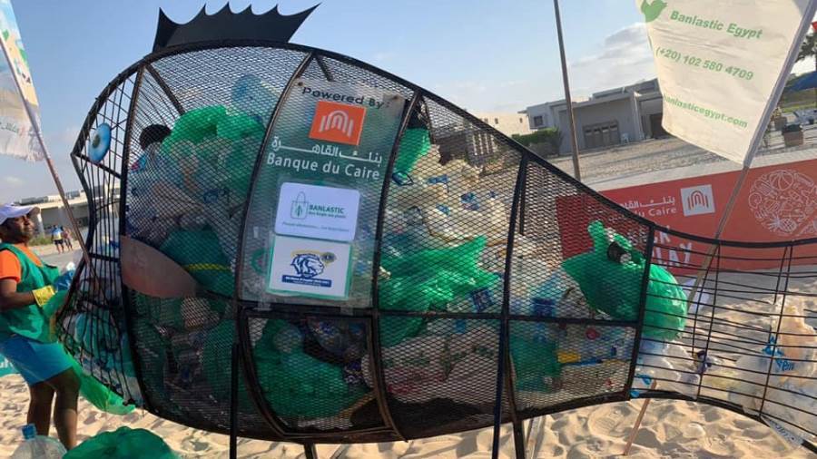 مبادرة بنك القاهرة bGreen لتنظيف شواطئ لافيستا كاسكادا بالساحل الشمالي