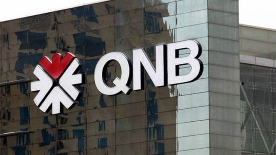 QNB الأهلي يرتفع بشبكة فروعه في القاهرة