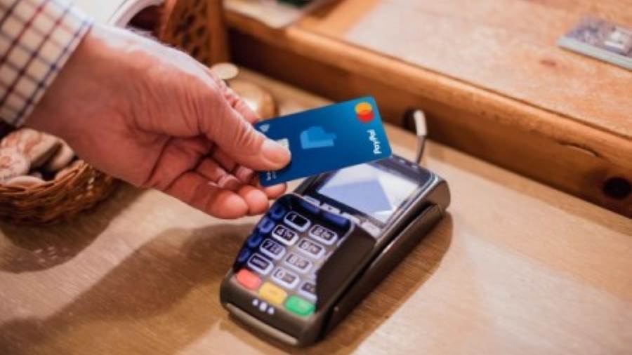 بطاقة الخصم PayPal Business MasterCard