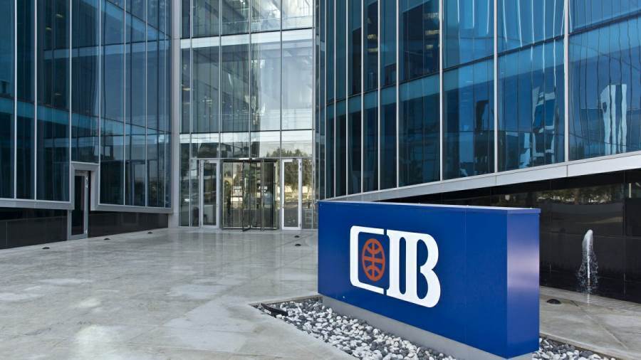 البنك التجاري الدولي- مصر CIB
