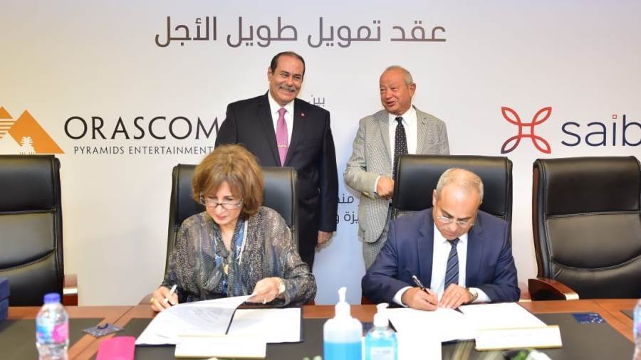 بنك saib يوقع عقد تمويل طويل الأجل لصالح أوراسكوم بيراميدز