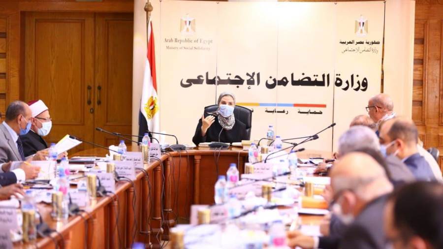 مجلس إدارة بنك ناصر الاجتماعي
