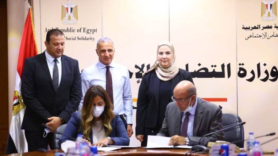 توقيع بروتوكول تعاون بين بنك ناصر وأكاديمة السويدي