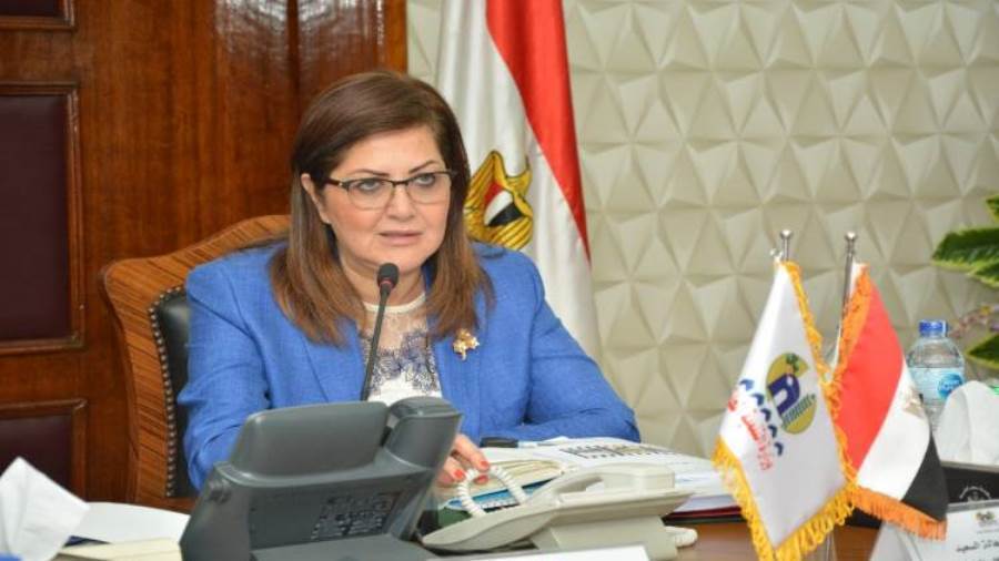 هالة السعيد وزيرة التخطيط