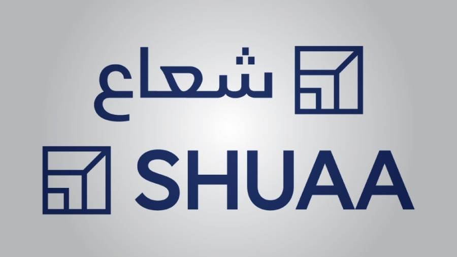 شعاع كابيتال القابضة
