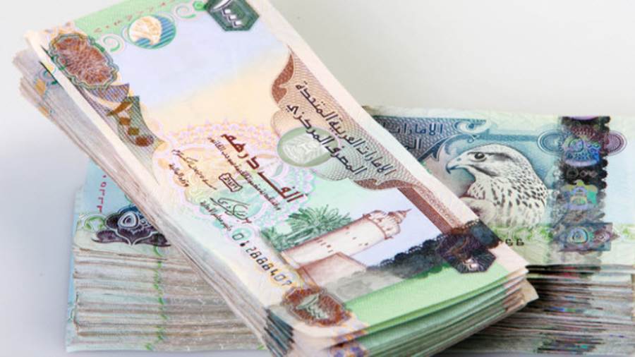 الاحتياطي النقدي بمصرف الإمارات