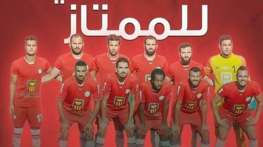 فريق نادي البنك الأهلي المصري