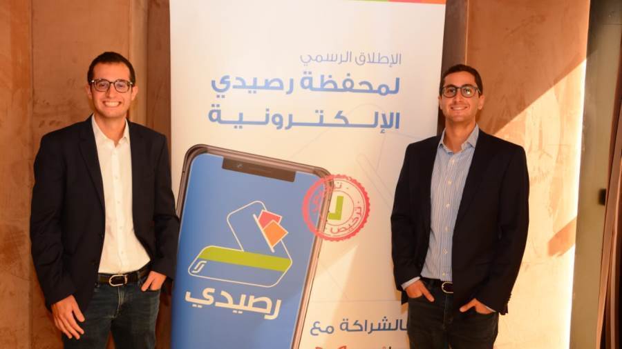 رصيدي تطلق أول محفظة إلكترونية مستقلة في مصر