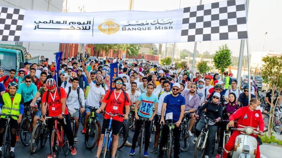 بنك مصر ينظم ماراثون للدراجات