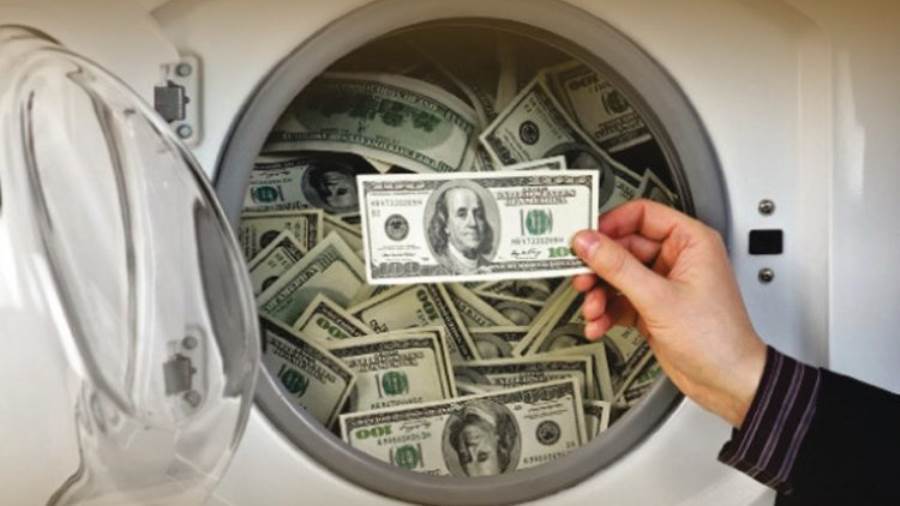 طريقة تطهير الأوراق النقدية في المنزل
