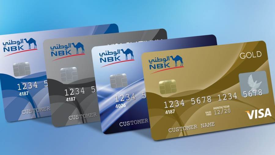 بطاقات بنك الكويت الوطني - مصر الائتمانية