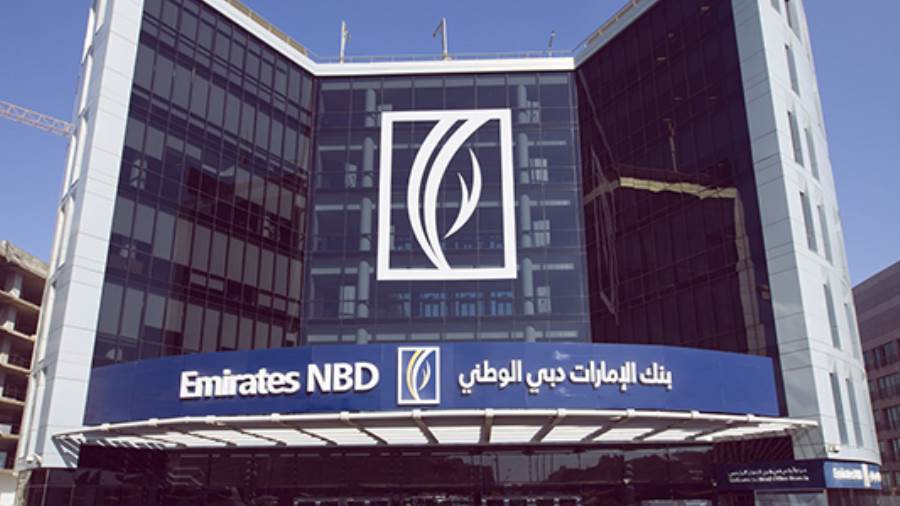 بنك الإمارات دبي الوطني - مصر