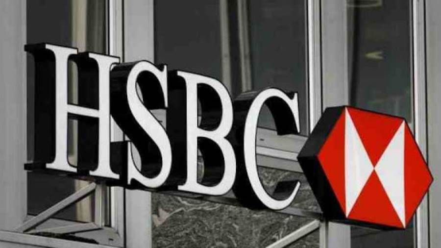 HSBC