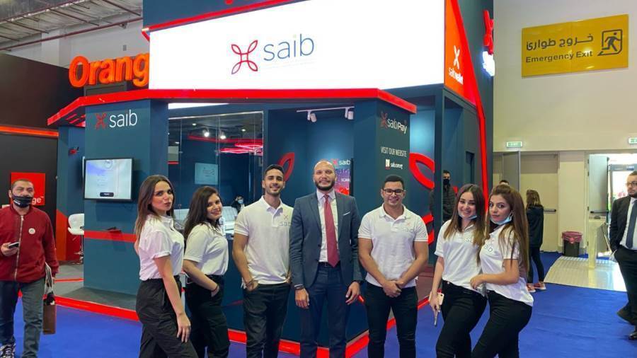 موظفو بنك saib يحتفلون بمشاركتهم في Cairo ICT 2020