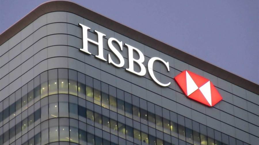 بنك hsbc