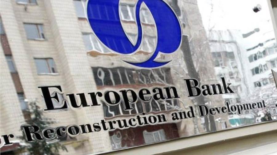 البنك الأوروبي لإعادة الإعمار والتنمية