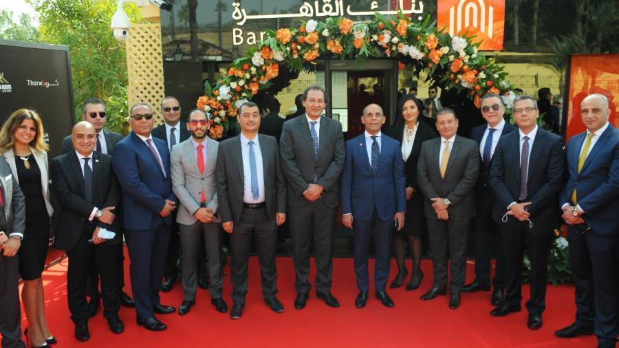 افتتاح فرع جديد لبنك القاهرة