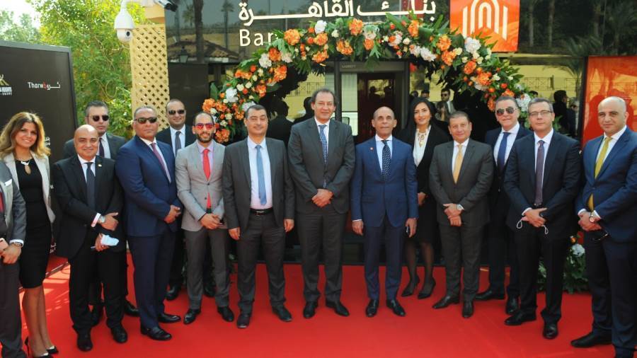 افتتاح فرع جديد لبنك القاهرة