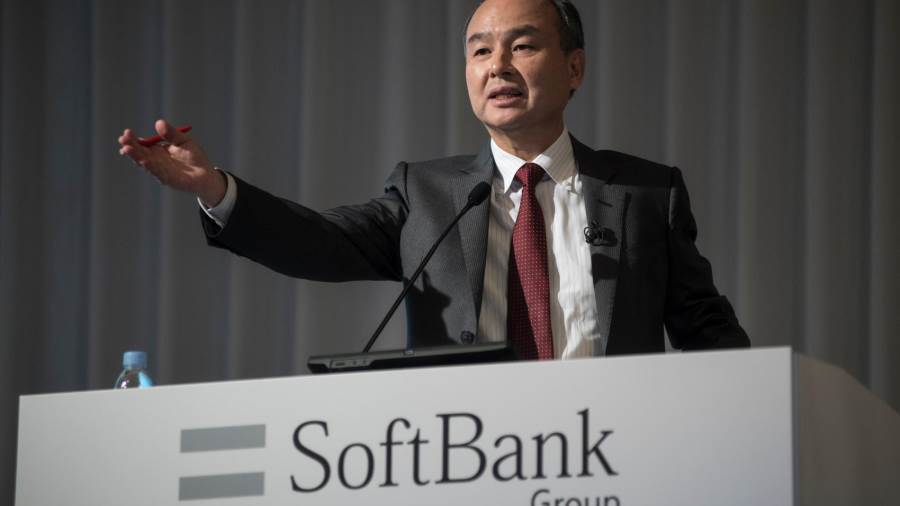مجموعة سوفت بنك SoftBank اليابانية