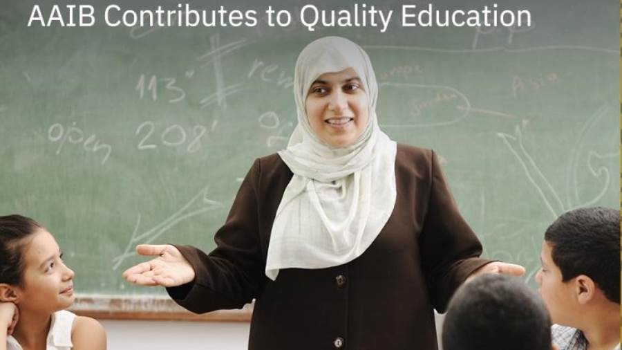 العربي الإفريقي الدولي يستكمل دورات برنامجه التدريبي تطوير معلمي مصر أونلاين